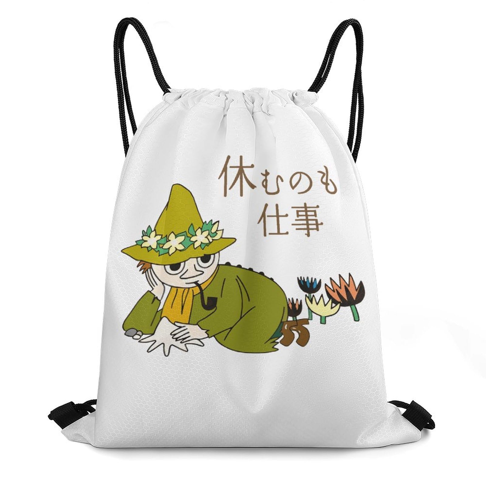 Amazon.co.jp: ムーミン スナフキン ジムサック ナップサック 大